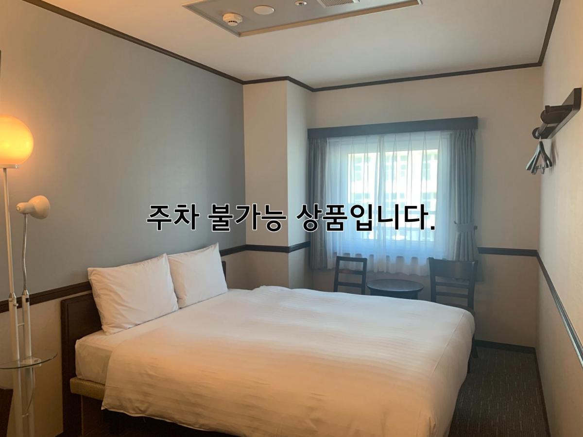 Toyoko Inn Busan Haeundae 2 Εξωτερικό φωτογραφία