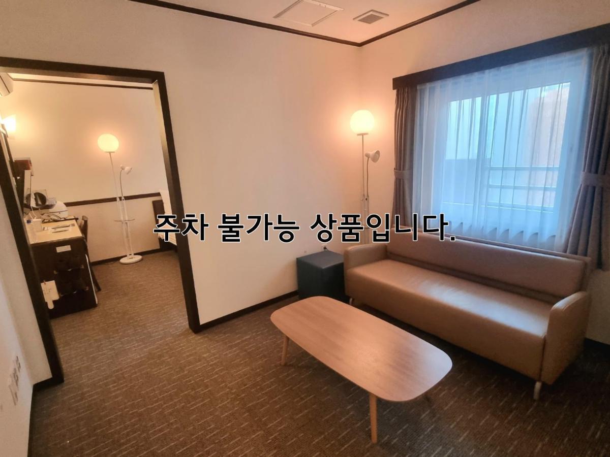 Toyoko Inn Busan Haeundae 2 Εξωτερικό φωτογραφία
